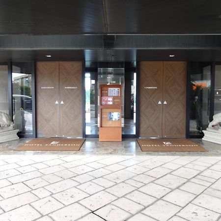 Hotel Sanderson Maebashi Eksteriør bilde
