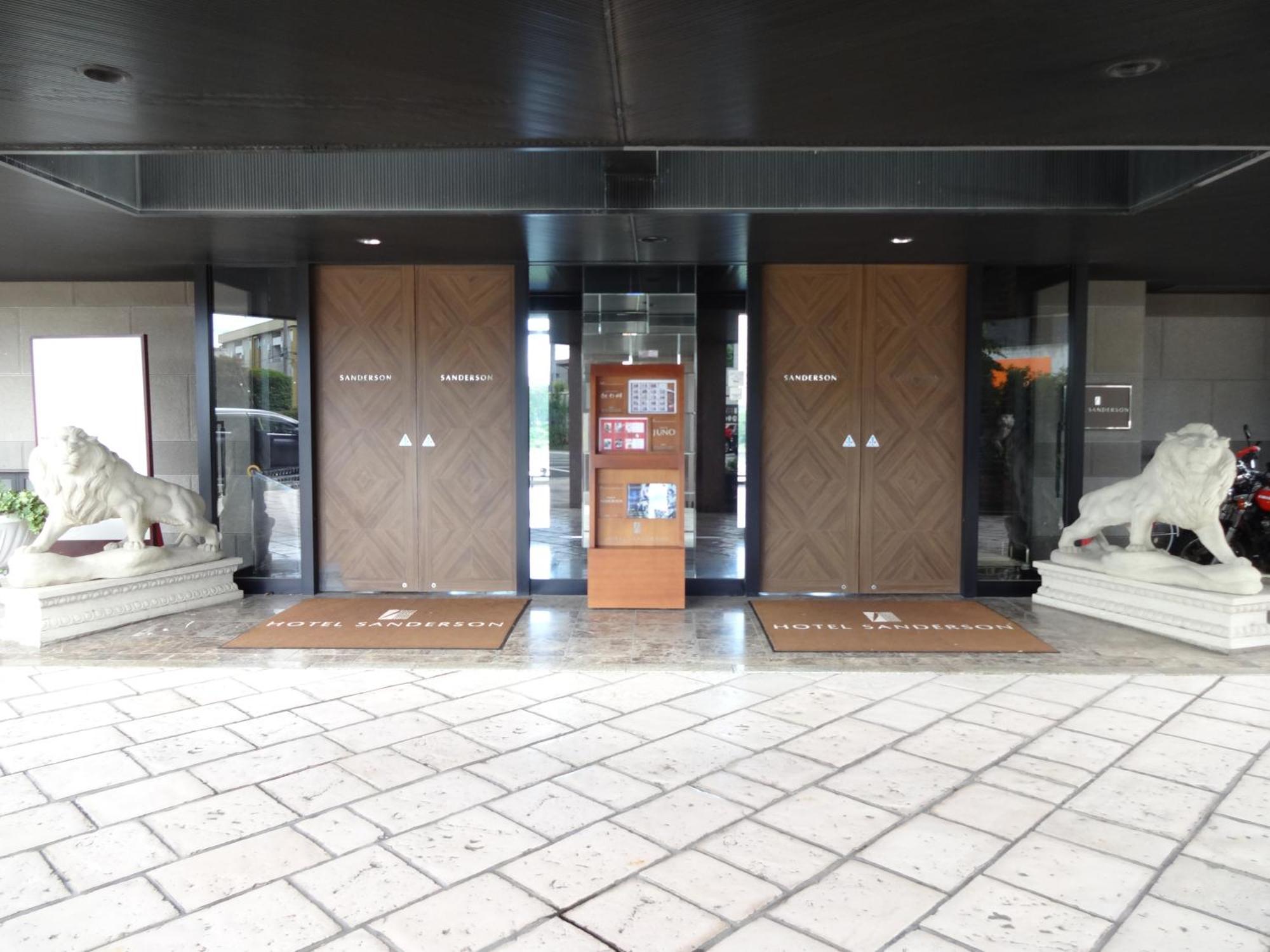 Hotel Sanderson Maebashi Eksteriør bilde
